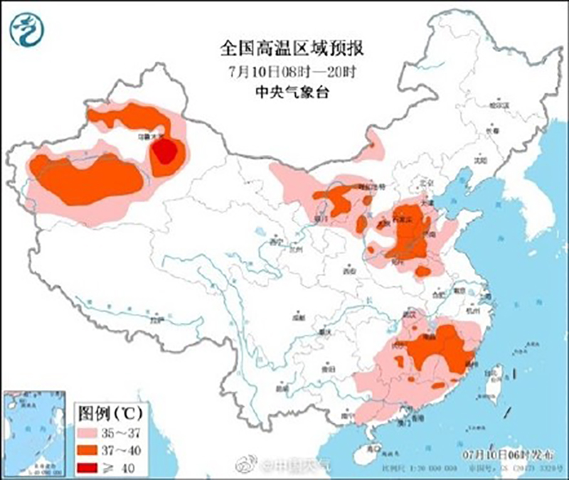 夏日送清凉 关怀润人心 | QY千亿球友体育党委书记、总裁俞有